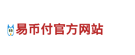 欧洲杯直播cctv5在线直播观看-企业-股份有限公司